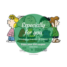 Lade das Bild in den Galerie-Viewer, Geschenkgutschein L'INFINITO X PEANUTS